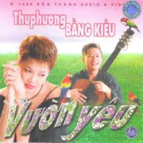 Vườn Yêu