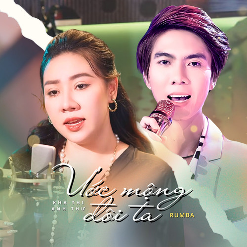 Ước Mộng Đôi Ta (Rumba)