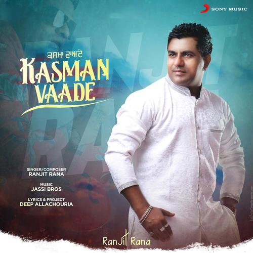 Kasman Vaade