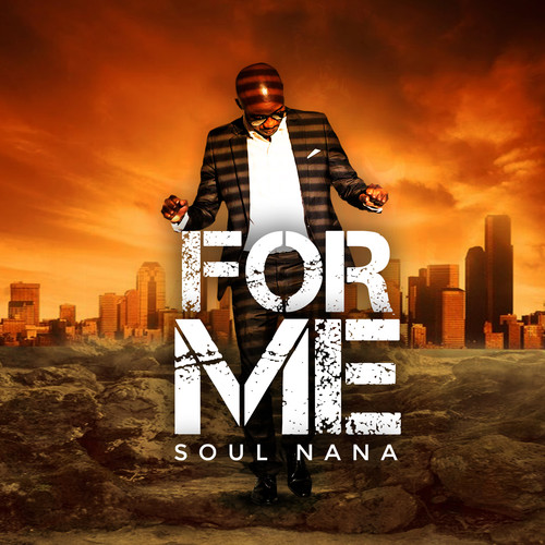 For Me (Explicit)