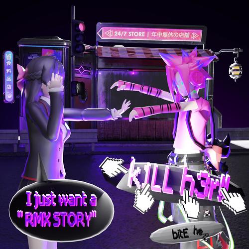 Rawr Story <3 (Hangover) (remix) [Explicit]