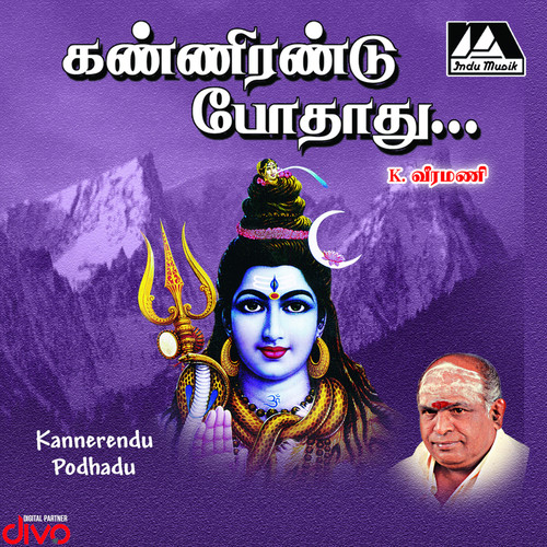 Kannerndu Podhadu