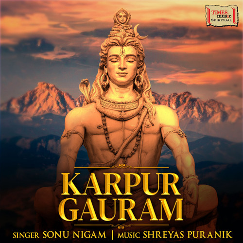 Karpur Gauram