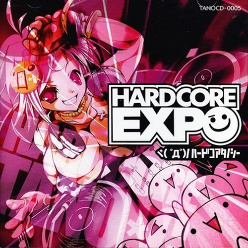 HARDCORE EXPO