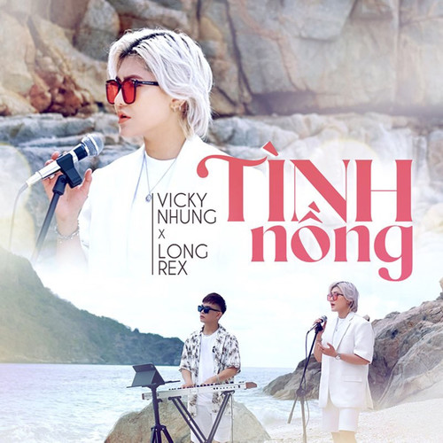 Tình Nồng