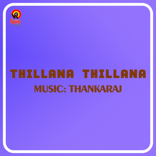 Thillana Thillana (Original Motion Picture Soundtrack)