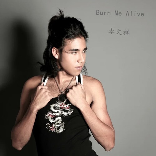 Burn Me Alive (Explicit)