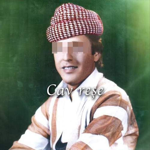 NA TIRSA (CAV REŞE) [Explicit]