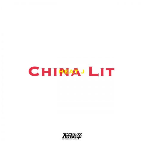 China Lit