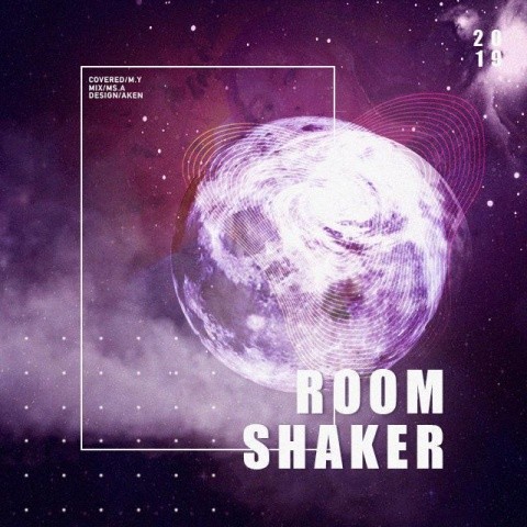 Room Shaker