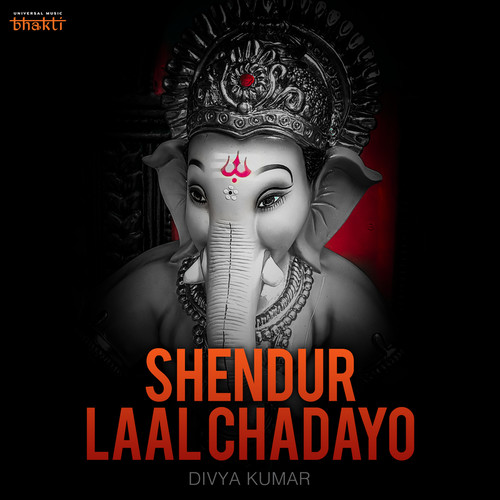 Shendur Laal Chadayo