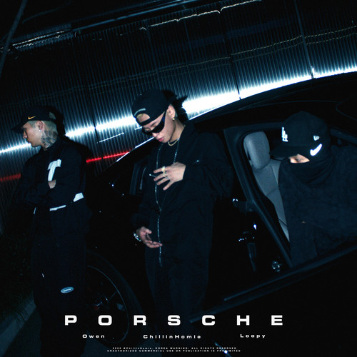 Porsche (Feat. Owen, Loopy) [Explicit]