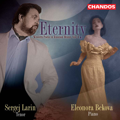 Eternity: Western Poets in Russian Music