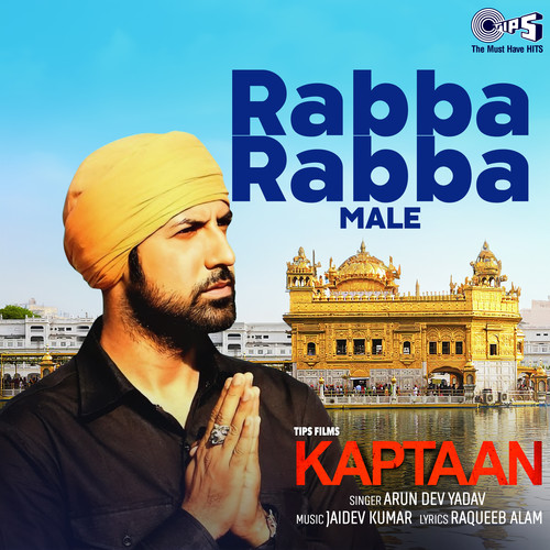 Rabba Rabba - Male (From 