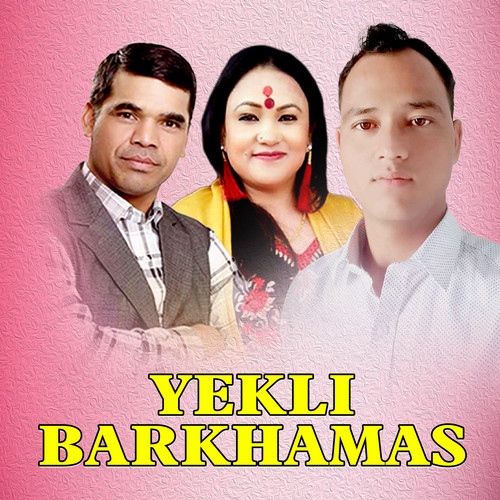 YEKLI BARKHAMAS