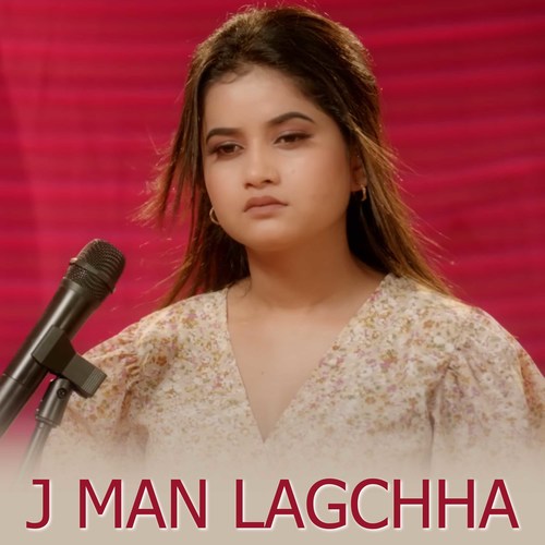 J Man Lagchha