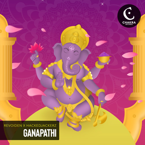 Ganapathi