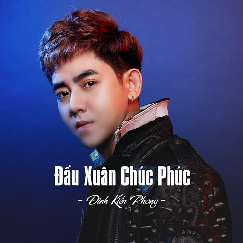 Đầu Xuân Chúc Phúc (Ytmix)