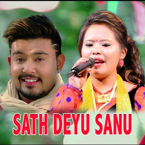 Sath Deyu Sanu