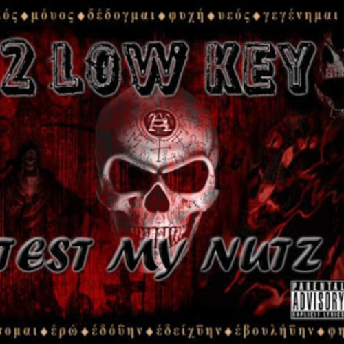 Test My Nutz