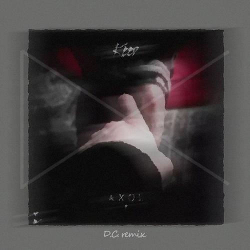 Keep (D.C. Remix)