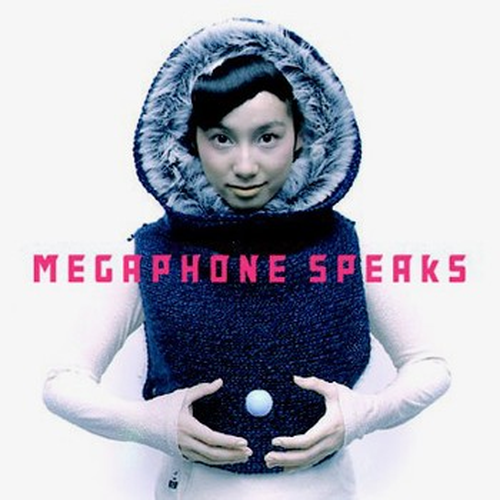 Megaphone Speaks