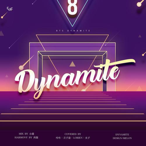Dynamite