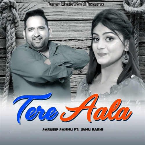 Tere Aala