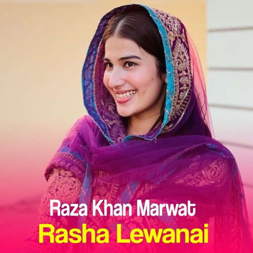 Rasha Lewanai