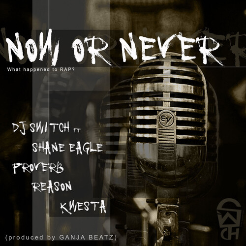 Now or Never (Explicit)