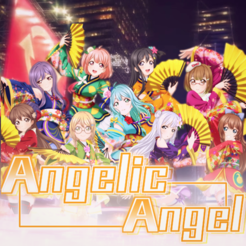 Angelic Angel-翻唱