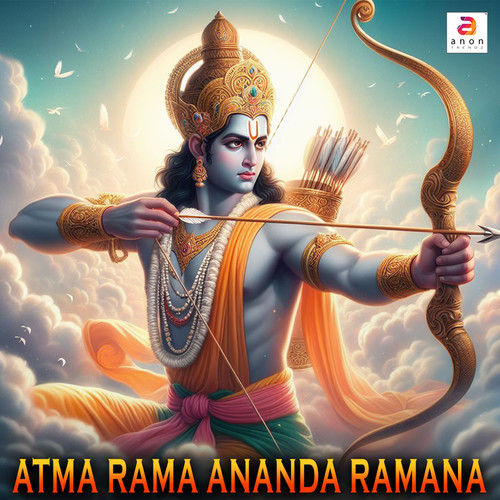 Atma Rama Ananda Ramana - Single