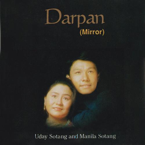 Darpan