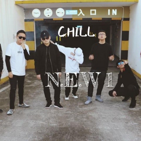 Chill_N.E.W 1