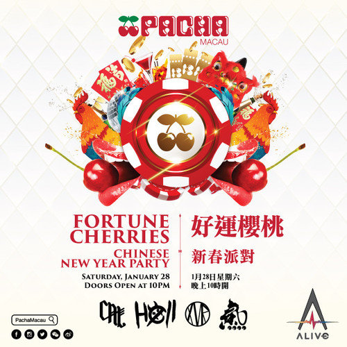 PACHA MACAU: CHINESE NEW YEAR PARTY 2017 (LIVE DJ SET)