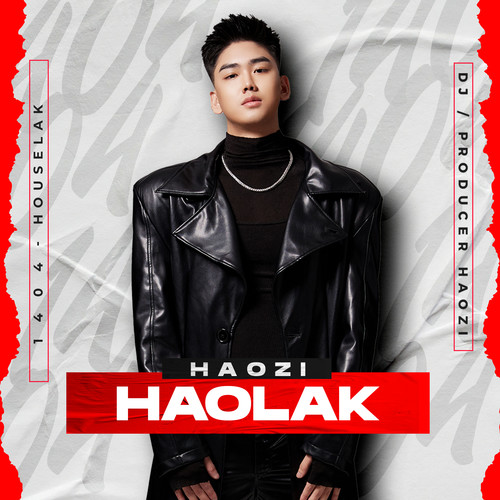 Haolak (1404)
