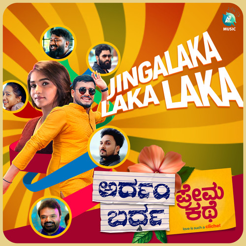 Jingalaka Laka Laka (From 