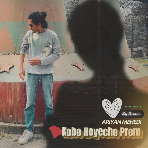 Kobe Hoyeche Prem (Remix)