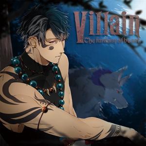 Villain Vol,3 -The Fantasy Of Beast-