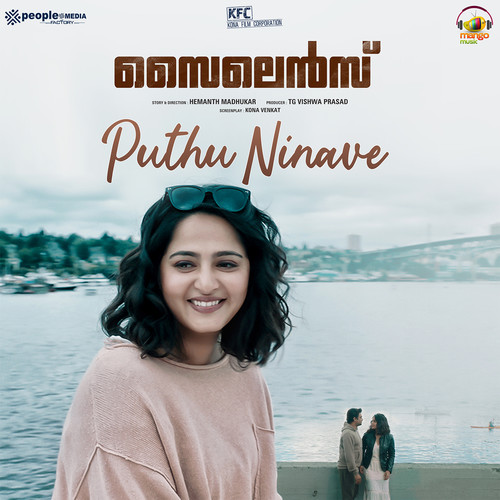 Puthu Ninave (From 