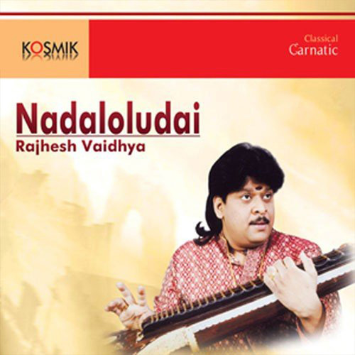 Naadhaloludai