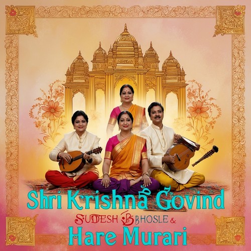Shri Krishna Govind Hare Murari