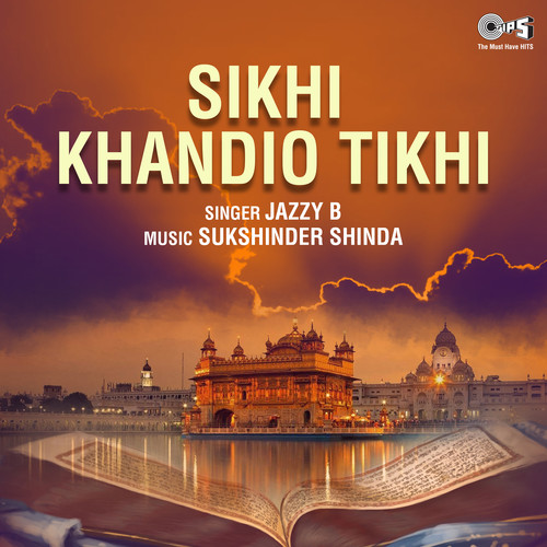 Sikhi Khandio Tikhi