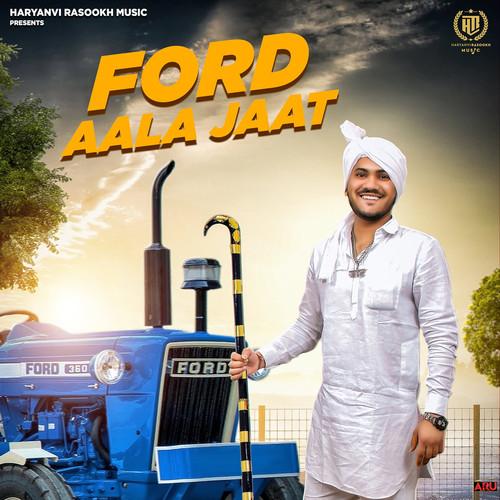 Ford Aala Jaat (feat. Sumit Kundu)