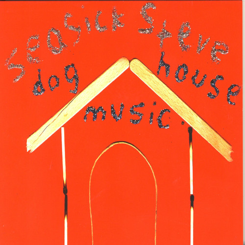 Dog House Music