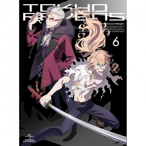 東京レイヴンズ オリジナル・サウンドトラック 2
