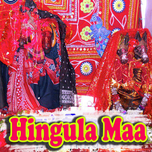 Hingula Maa