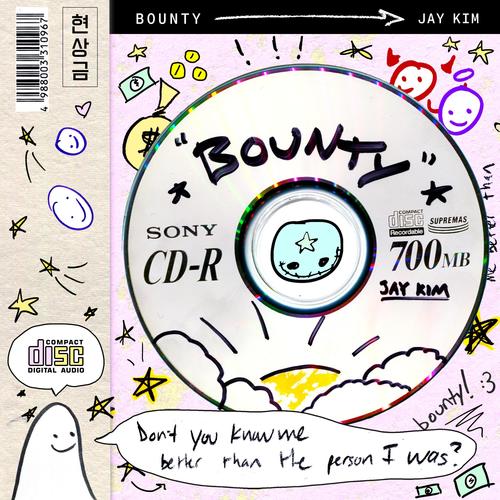 bounty (Explicit)