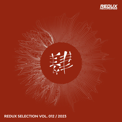 Redux Selection, Vol. 12 / 2023