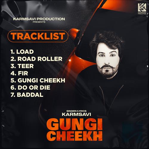 Gungi Cheekh EP (Explicit)